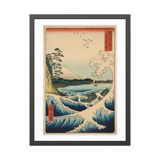 The Sea at Sata by Utagawa Hiroshige Glass Framed Print