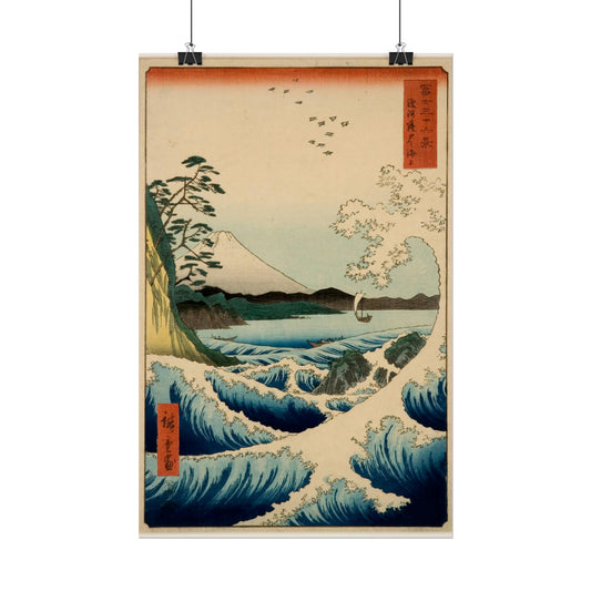 The Sea at Sata by Utagawa Hiroshige-topaz-enhance-6x Poster