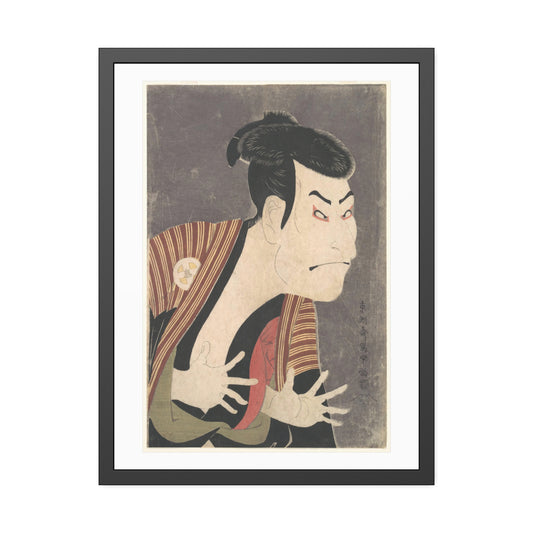 Kabuki Actor Ōtani Oniji III as Yakko Edobei by Toshusai Sharaku Glass Framed Print