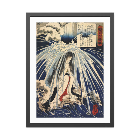 Hatsuhana doing penance under the Tonosawa waterfall by Utagawa Kuniyoshi Glass Framed Print
