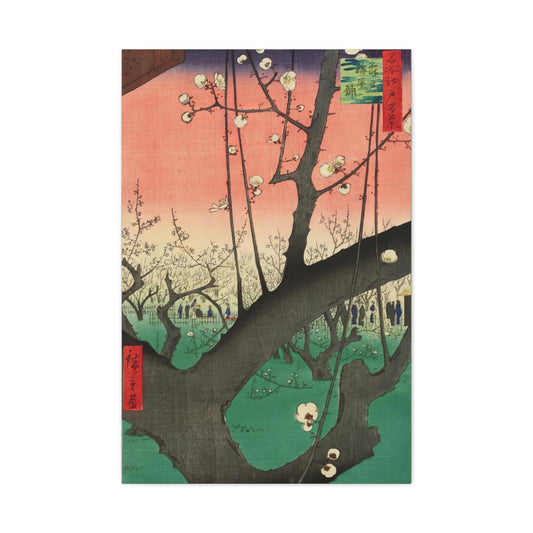 The Plum Garden In Kameido by Utagawa Hiroshige Canvas Print