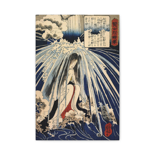 Hatsuhana doing penance under the Tonosawa waterfall by Utagawa Kuniyoshi Canvas Print