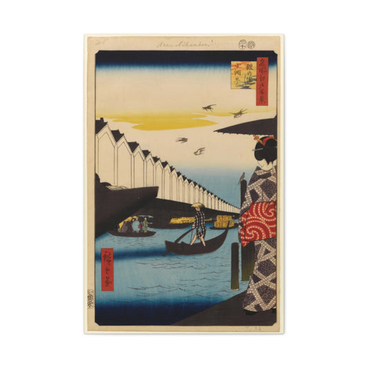 Yoroi Ferry by Utagawa Hiroshige Canvas Print