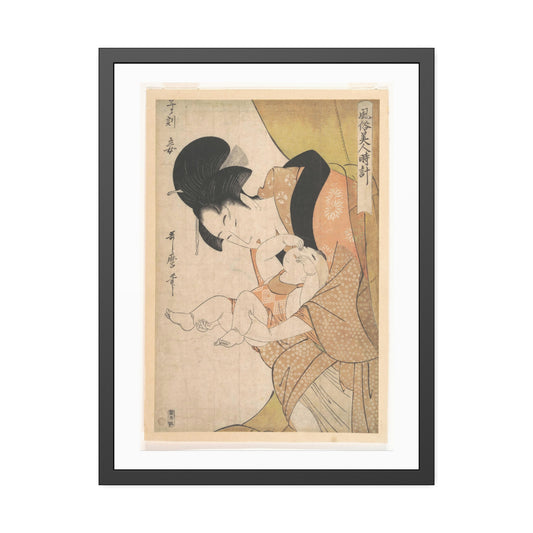 Hour of the Rat Mistress Kitagawa Utamaro Glass Framed Print
