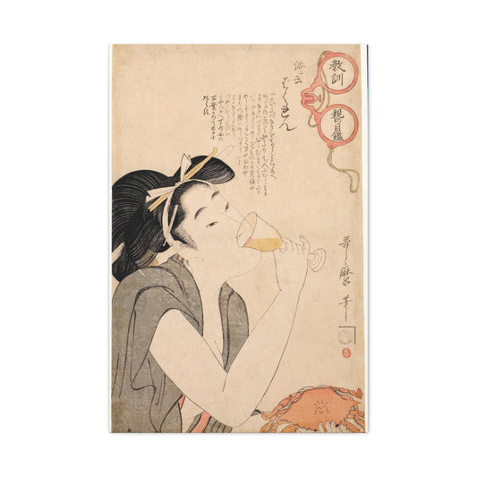 Woman Drinking Wine by Kitagawa Utamaro Canvas Print