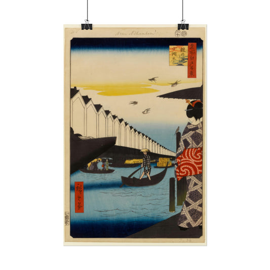 Yoroi Ferry by Utagawa Hiroshige Poster