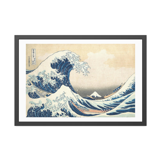 Great Wave Off Kanagawa by Hokusai Glass Framed Print