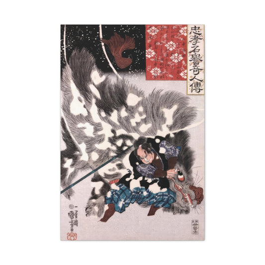 Yamamoto Kansuke Defeats A Giant Boar by Utagawa Kuniyoshi Canvas Print